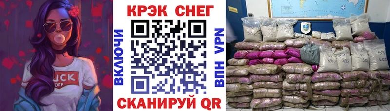 Cocaine Колумбийский Торопец