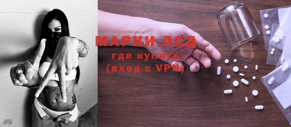 каннабис Нязепетровск