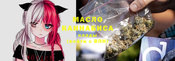 дурь Нягань