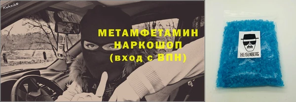 дурь Нягань