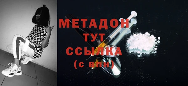 дурь Нягань