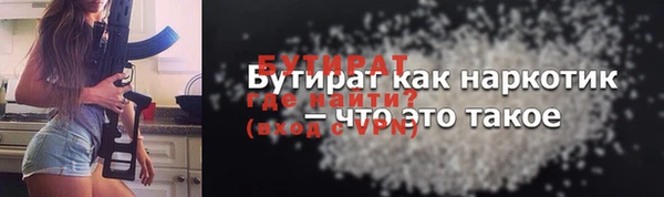 дурь Нягань