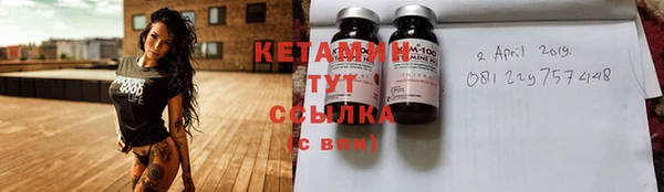 каннабис Нязепетровск