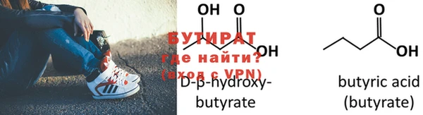 дурь Нягань