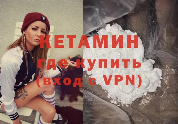 каннабис Нязепетровск