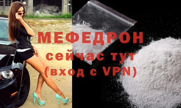 дурь Нягань