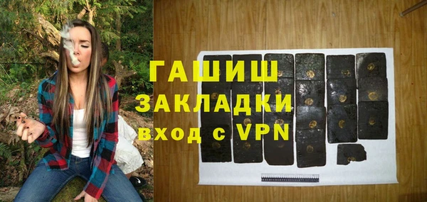 дурь Нягань