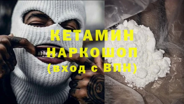дурь Нягань