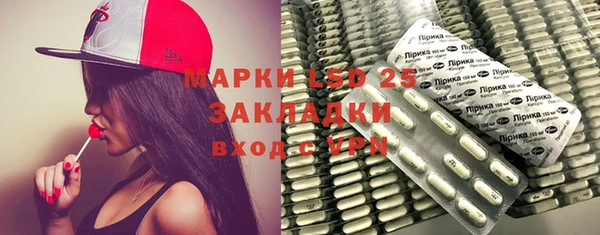 дурь Нягань