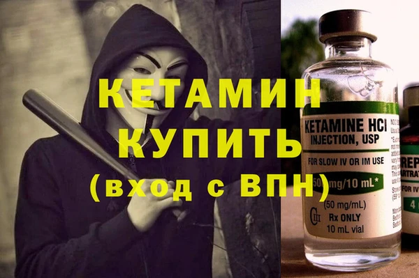 дурь Нягань