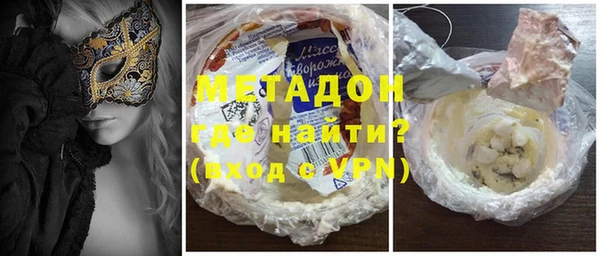 каннабис Нязепетровск