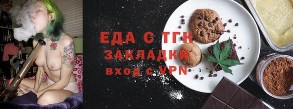 дурь Нягань