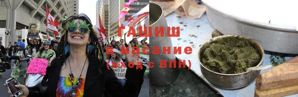 стаф Няндома