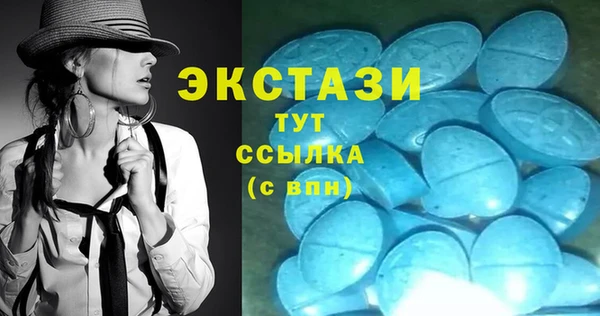 каннабис Нязепетровск
