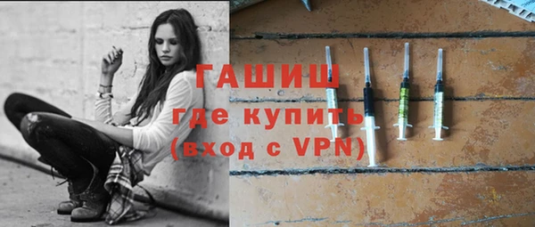 каннабис Нязепетровск
