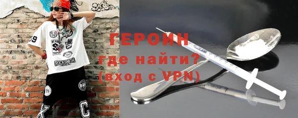 дурь Нягань